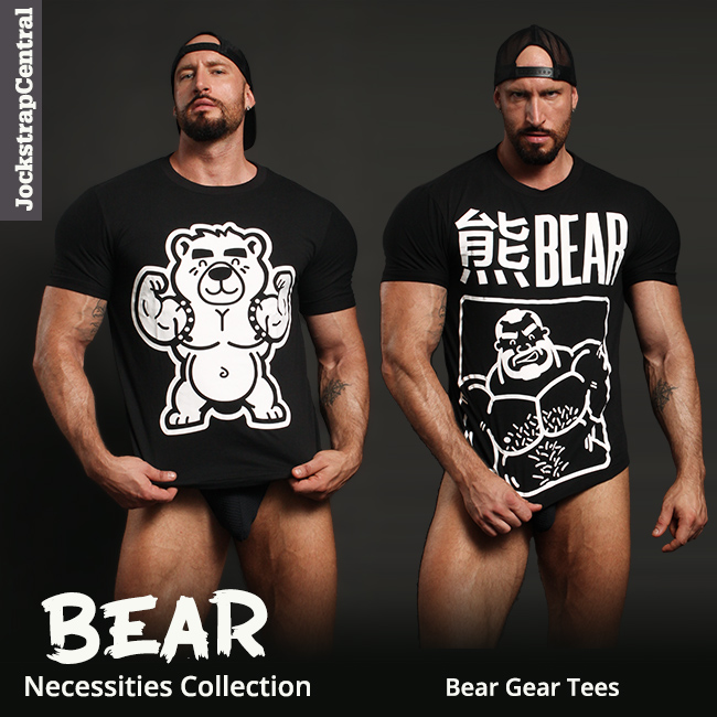 bruto-bear-necessities-2.jpg