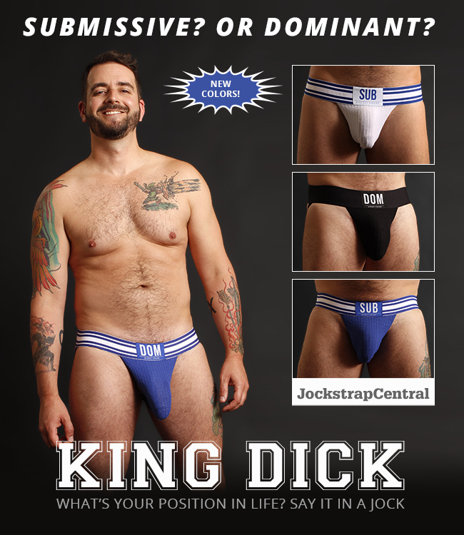 king-dick-sub-dom-jocks-1.jpg