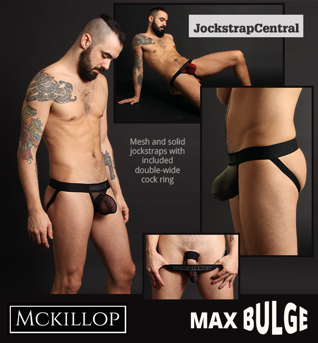 mckillop-max-bulge-is-back-1.jpg