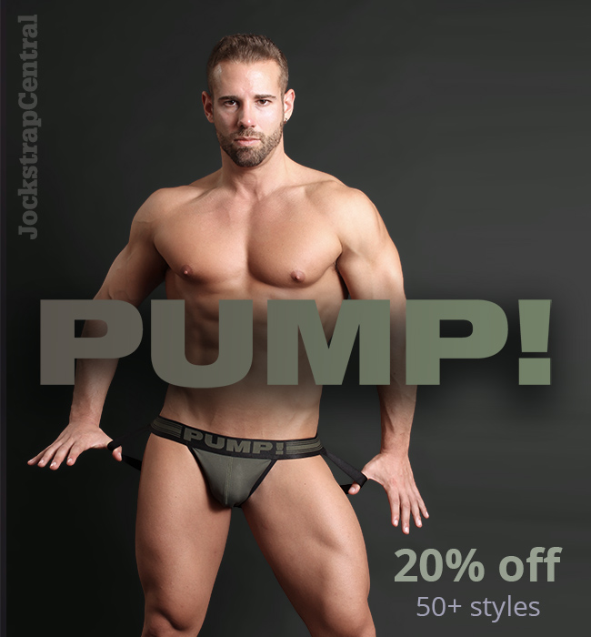 pump-fall-sale-2023-main.jpg